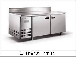 帶靠背保險(xiǎn)工作臺(tái)